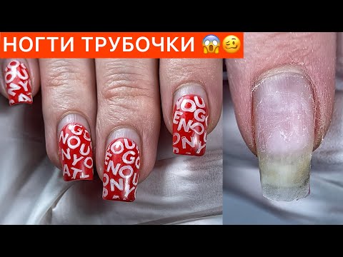 Видео: ВОССТАНОВЛЕНИЕ ФОРМЫ КВАДРАТ И ЗИМНИЙ ДИЗАЙН 🤍