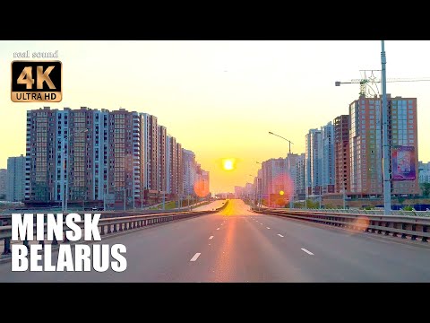 Видео: Минск 4K | Проспект Дзержинского на рассвете