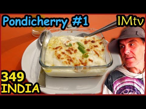 Видео: ИНДИЯ Лазанья в Пондичерри. На велике по Понди  #1