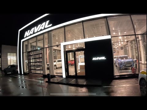 Видео: Хавал сломался!!! Едем на гарантию!!! #haval #havaljolion #работавтакси #яндекстакси