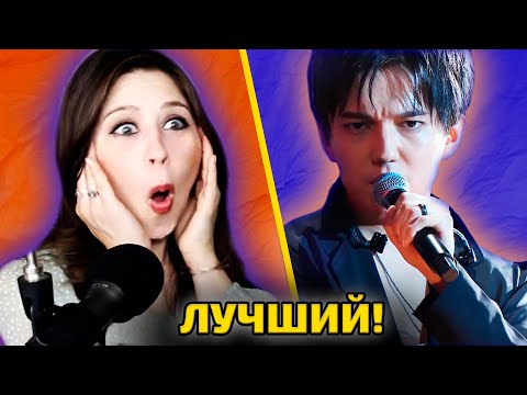 Видео: ОНА БЫЛА НА СЪЕМКАХ ДИМАША / Anais: Димаш - All By Myself (Димаш реакция)