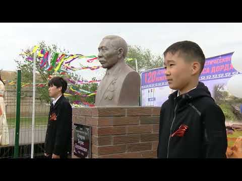 Видео: В ЦЕНТРЕ ВНИМАНИЯ 14 05 2023 БОРИС ДОРДЖИЕВИЧ ОЧИРОВ ШИН МЕР