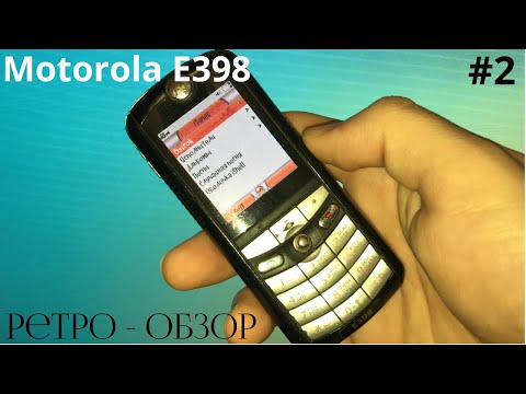 Видео: Motorola E398   РетроОбзор  В чем разница между Motorola E1 и E398? Причем тут Apple?