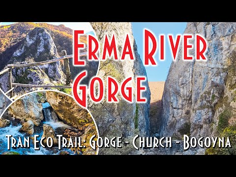 Видео: ЖДРЕЛОТО на р. ЕРМА, Трънско, Невероятна Панорамна Гледка от върха на Църквището 🇧🇬 Walking tour