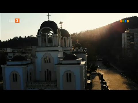 Видео: Храмът "Св. Св. Кирил и Методий" в Ловеч, Домът на вярата - 02.05.2021 по БНТ