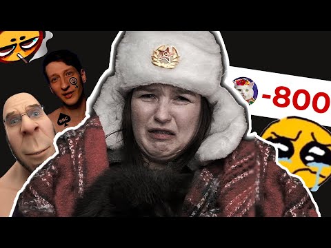 Видео: Радости скупые телеграммы - ложь, манипуляции, "разоблачение".