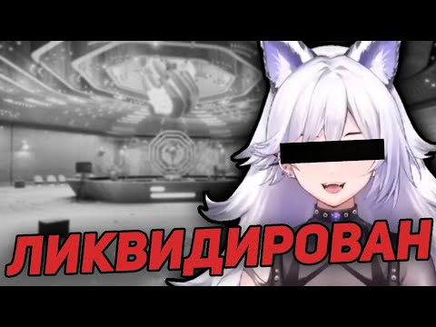Видео: Atomic Heart ОТМЕНИЛ Кристину Шерман | Алина Рин VS Кристина Шерман