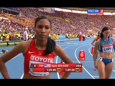 Видео: 800м на чемпионате мира по легкой атлетике в Москве