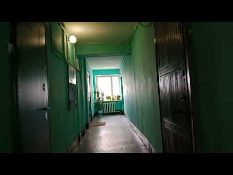 Видео: ОБЩЕЖИТИЕ. УЛ. ЧЕКИСТОВ ДОМ 26 КОР.  13 ЭТАЖЕЙ. 3 ЛИФТА