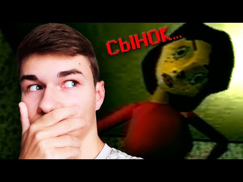 Видео: Самая УЖАСНАЯ Семейка.. || Bad Parenting
