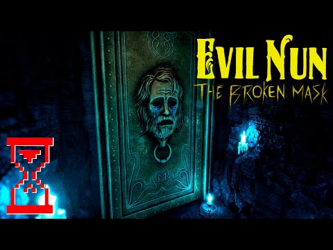 Видео: Прохождение главы Розовая комната  // Evil Nun: The Broken Mask