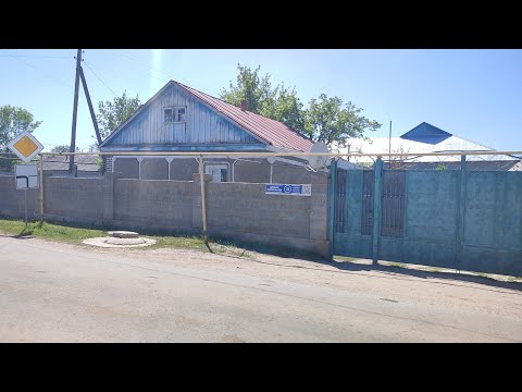 Видео: Тараз(Джамбул) Село Бурное, улица им.  Энгельса. 3 мая 2023 г.