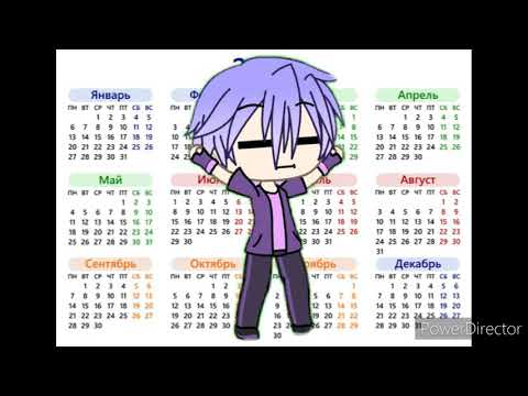 Видео: Гача лайф Клип беда с башкой