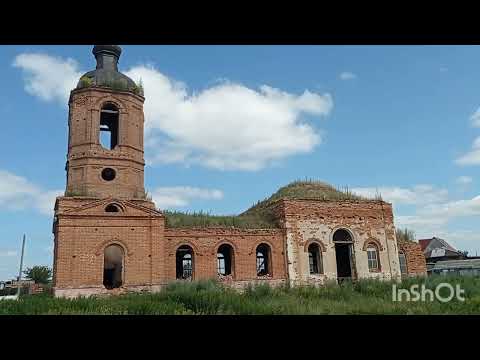 Видео: Феклино, Челябинская область