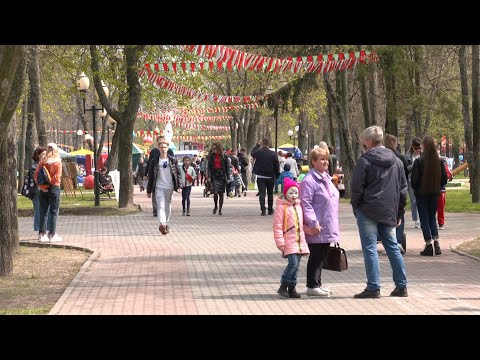Видео: Мозыряне отметили Первомай