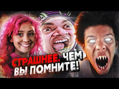 Видео: ЧТО ЗА «ПРИКЛЮЧЕНИЯ ШАРКБОЯ И ЛАВЫ»? - Страшная тайна фильма вашего детства!