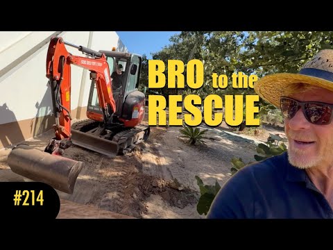Видео: Когда мой брат приезжает с экскаватором | #214
