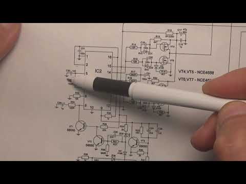 Видео: Копируем китайский инвертор (схема) часть 4