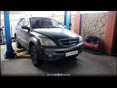 Видео: Замена топливного бака на Киа Соренто 2005  Kia Sorento 2,5