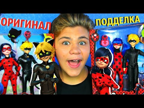 Видео: ЛЕДИ БАГ VS СУПЕР-КОТ ? 😹🐞Miraculous Lady Bug & Cat Noir с квами Тики и Плагом Обзор сет