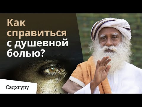 Видео: Встреча епископа с истинным йогином