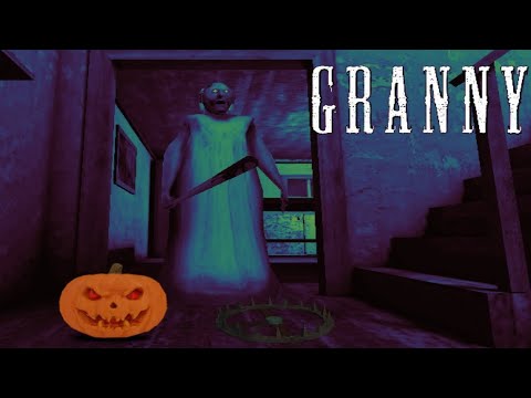Видео: GRANNY!!! - Хеллоуинское обновление - Прохождение