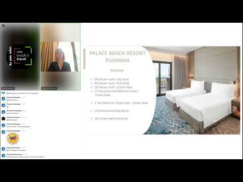 Видео: Отели ОАЭ: Vida Beach Resort Umm Al Quwain, Palace Beach Resort Fujairah, Address Beach Resort