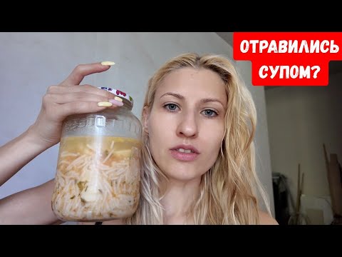 Видео: Обустраиваем кухню: НОВЫЙ СТОЛ, мягкие стулья и отравление супом!