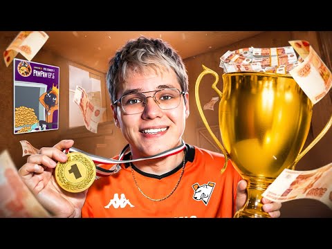 Видео: 1 место на обложке, но не в реальности… 🥈