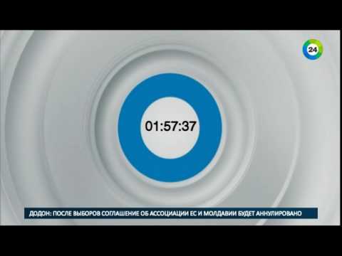 Видео: Конец эфира (Мир 24, 18.01.2017)