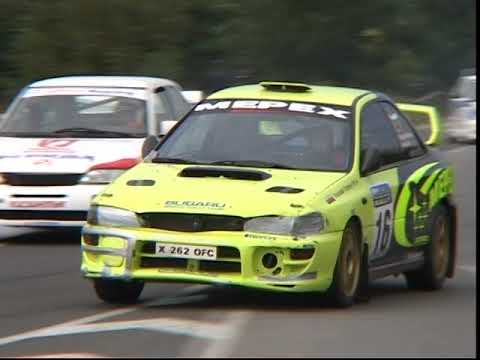 Видео: Писта Стара Загора 2005  2