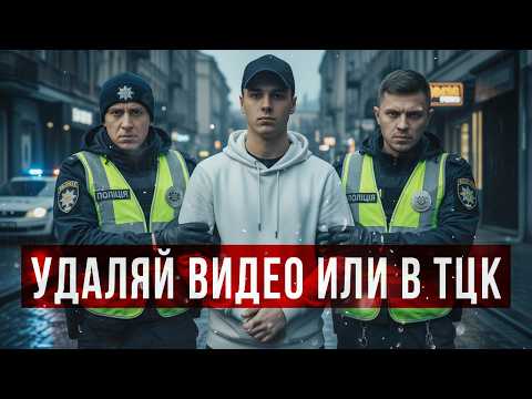 Видео: 🔥 Отпустили с «Розыском» | Сделал Невозможное 😱