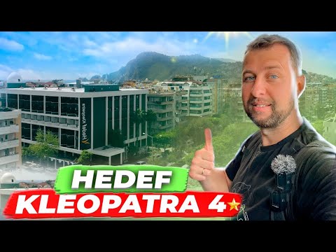 Видео: Обзор отеля Hedef Kleopatra Hotel 4*. Алания, Турция. После ремонта 2023 г. Обзор Павла Георгиева.