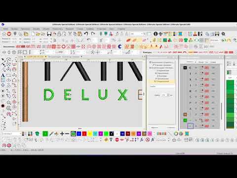 Видео: Логотип для повязки + визуализация / Logo for Headband + Visualization -Wilcom e4.2