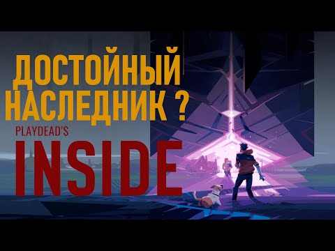 Видео: #SOMERVILLE | АРТХАУСНЫЙ ИНДИ-БЛОКБАСТЕР