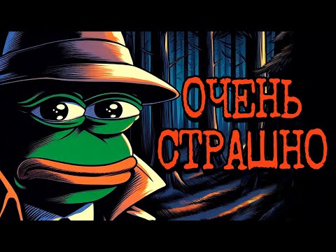 Видео: Жуткие истории с Reddit, которые случились на самом деле