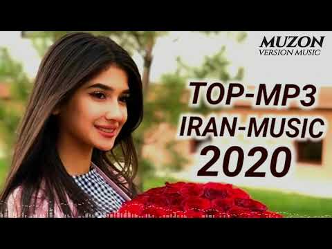 Видео: 🌹Бехтарин сурудхои эрони 2020🌹❤️ОШИКИ♥️ Иранский песни 2020🌹Iran-music🌹 TOP-mp3