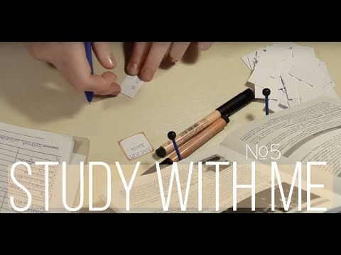 Видео: study with me rus - учись со мной № 5