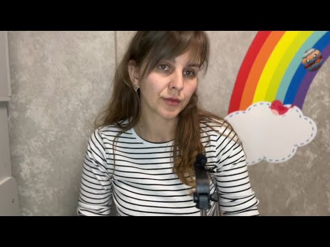 Видео: АСМР шепіт.Допоможу тобі заснути.Прочитаю тобі історію ніжним шепотом і ти точно отримаєш мурашки. 