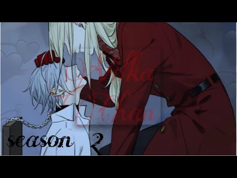 Видео: Закон Августа |озвучка яой манги| главы 1-2 (том 2)