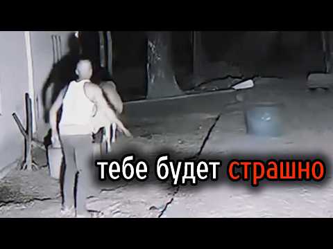 Видео: Самые Ужасные Видео со Всего Мира #8