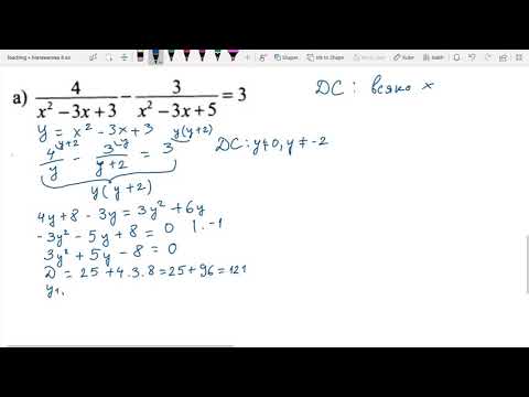 Видео: 8 клас - Рационални изрази - Учебна тетрадка 2 - Архимед - стр. 27 зад. 2а