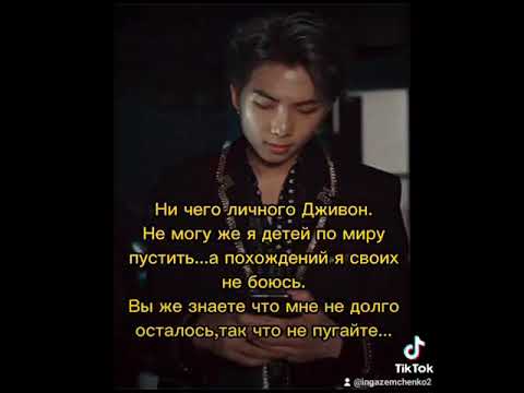 Видео: выбор, ч. 47