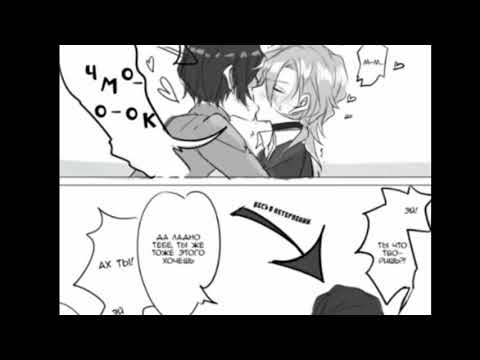 Видео: Озвучка комиксов #2 | Bungou Stray dogs