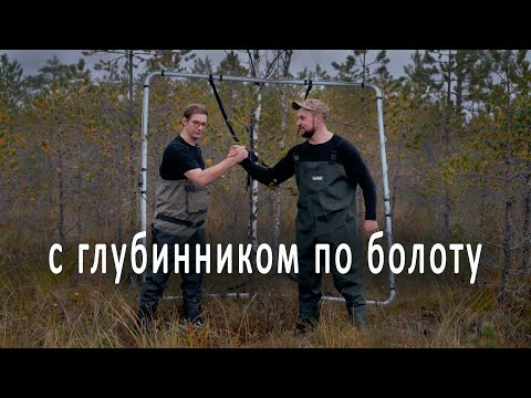 Видео: ТЕСТ НА ВОДУ  #глубинник