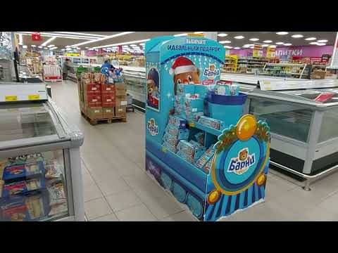 Видео: СХОДИЛА в МАГНИТ//НЕ СМОГЛА ПРОЙТИ МИМО