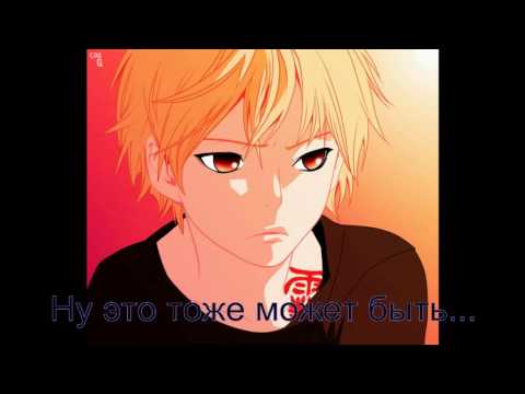 Видео: Музыка в головах героев Бездомный бог