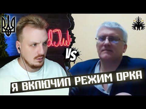 Видео: Общаемся в русском стиле