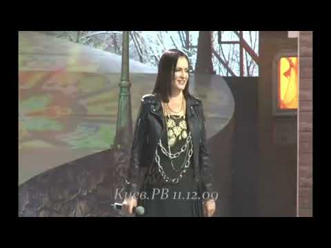 Видео: София Ротару. Рождественские встречи в Киеве 11.12.2009 Репетиция 