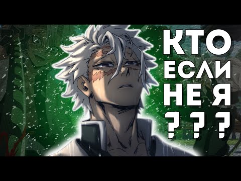 Видео: ШИНАДЗУГАВА САНЕМИ - НАРОДНЫЙ ТОП 2, ТАК ЛИ ЭТО ? | Клинок рассекающий демонов |